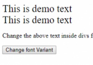 HTML DOM स्टाइल फॉन्टवेरिएंट प्रॉपर्टी 