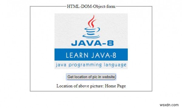 HTML DOM ऑब्जेक्ट फॉर्म प्रॉपर्टी 