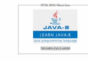 HTML DOM ऑब्जेक्ट फॉर्म प्रॉपर्टी 
