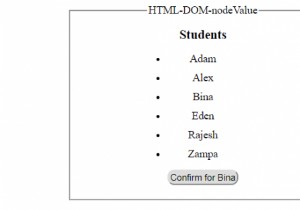 HTML DOM नोडवैल्यू प्रॉपर्टी 