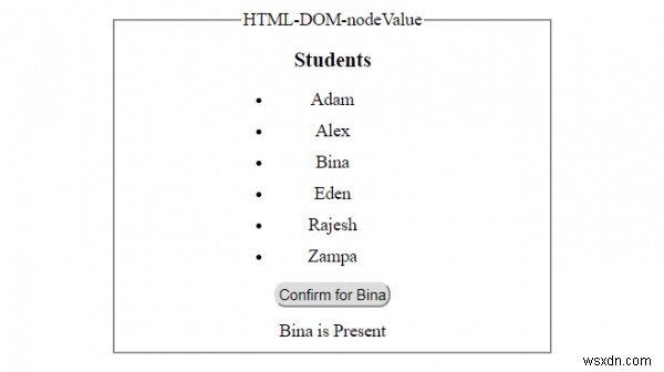 HTML DOM नोडवैल्यू प्रॉपर्टी 