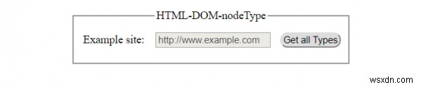 HTML DOM नोड टाइप प्रॉपर्टी 