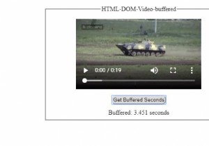 HTML DOM वीडियो बफ़र की गई संपत्ति 