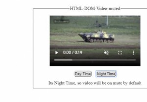 HTML DOM वीडियो म्यूट की गई संपत्ति 