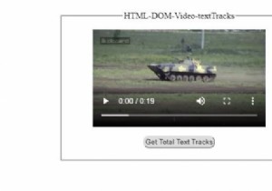 HTML DOM वीडियो टेक्स्टट्रैक संपत्ति 