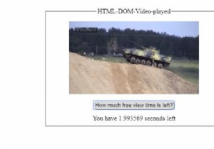 HTML DOM वीडियो चलाई गई संपत्ति 