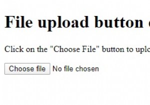 HTML के साथ फाइल अपलोड बटन कैसे बनाएं? 