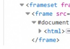 html में सेलेनियम और आईफ्रेम। 