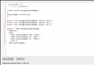 PostgreSQL में MySQL के ORDER BY FIELD () का अनुकरण? 