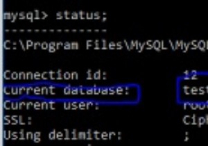 कैसे जांचें कि MySQL में कौन सा डेटाबेस चुना गया है? 