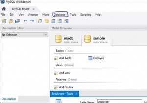 MySQL में डेटाबेस आरेख को स्वतः कैसे उत्पन्न करें? 