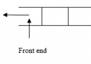 सी भाषा में कतार में सम्मिलित करने वाले तत्व क्या हैं? 