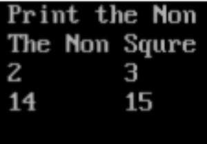 C . में नॉन स्क्वायर नंबर प्रिंट करें 