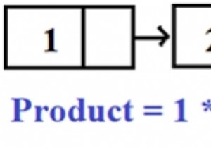 सिंगल लिंक्ड लिस्ट के नोड्स का उत्पाद 