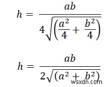 C प्रोग्राम में समचतुर्भुज के भीतर अंकित वृत्त का क्षेत्रफल? 