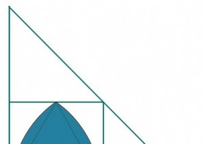 एक वर्ग के भीतर सबसे बड़ा रेउलेक्स त्रिभुज जो एक समकोण त्रिभुज के भीतर अंकित है? 