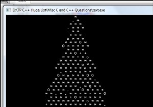C . में क्रिसमस ट्री के लिए कार्यक्रम 