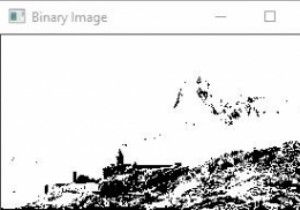 सी ++ का उपयोग कर ओपनसीवी में बाइनरी छवि को कैसे पलटना है? 