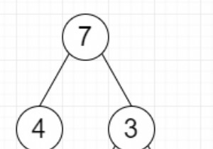 C++ में बाइनरी ट्री में मैक्सिमम वैल्यू रूट्स की गणना करना 