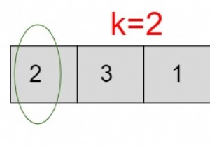 C++ में सरणी में मौजूद कुंजी K की प्रायिकता 