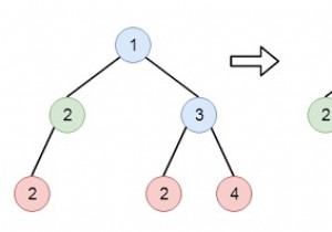 C++ में दिए गए मान के साथ पत्ते हटाएं 