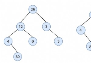 जाँच करें कि क्या एक बाइनरी ट्री C++ में किसी अन्य बाइनरी ट्री का सबट्री है 