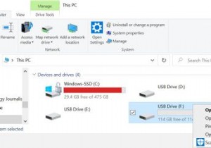 डिस्क इज़ राइट प्रोटेक्टेड USB एरर को कैसे ठीक करें 