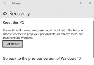 ओएस को बरकरार रखते हुए अपनी हार्ड ड्राइव को कैसे पोंछें? 