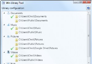 आपके विंडोज़ पुस्तकालयों को प्रबंधित करने के लिए 2 उपकरण और तरीके 