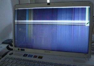 बस्टेड - अपने लैपटॉप पर टूटी स्क्रीन से कैसे निपटें 