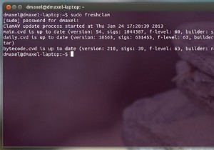क्लैम एंटीवायरस के साथ कमांड लाइन से नियंत्रण वायरस स्कैन [लिनक्स] 
