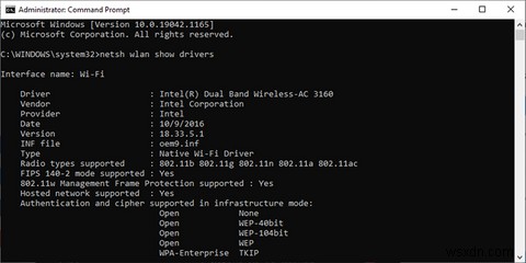 विंडोज 10 . में 2.4GHz से 5GHz में कैसे स्विच करें 