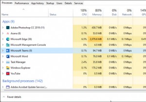 विंडोज 11 और 10 पर माइक्रोसॉफ्ट टीमों के दुर्घटनाग्रस्त होने को कैसे ठीक करें 