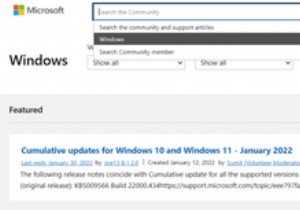 यहाँ बताया गया है कि Microsoft समुदाय आपकी Windows समस्या को हल करने में कैसे मदद कर सकता है 