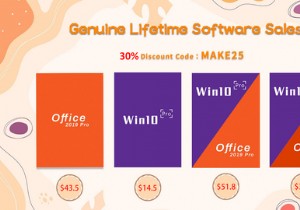 केवल $14 के लिए विंडोज 10 लाइफटाइम लाइसेंस:जनवरी को 91% छूट के साथ समाप्त करें! 