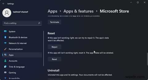 विंडोज 10 और 11 में माइक्रोसॉफ्ट स्टोर को कैसे रीसेट करें 