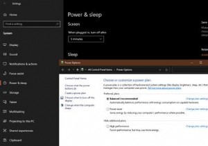 क्या आपको विंडोज 10 के अल्टीमेट परफॉर्मेंस पावर प्लान को इनेबल करना चाहिए? 