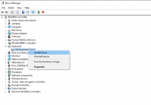 WUDFHost.exe क्या है और इसका CPU उपयोग इतना अधिक क्यों है? 