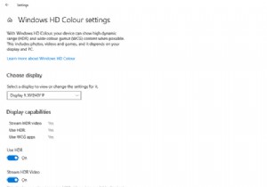 विंडोज 10 में एचडीआर मोड को कैलिब्रेट कैसे करें 
