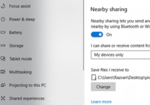 विंडोज 10 में नियर शेयरिंग काम नहीं कर रही है? यहाँ इसे कैसे ठीक करें 