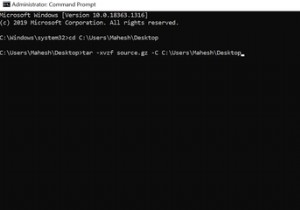GZ फ़ाइल क्या है और आप इसे कैसे खोलते हैं? 