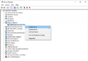 Windows 10 में PAGE_FAULT_IN_NONPAGED_AREA त्रुटि को कैसे ठीक करें 