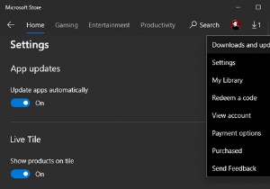 विंडोज 10 में स्वचालित ऐप अपडेट कैसे बंद करें 