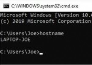 कुछ ही क्लिक में अपने विंडोज 10 कंप्यूटर का नाम कैसे खोजें 