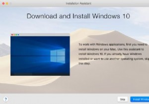 पैरेलल्स डेस्कटॉप के साथ अपने मैक पर विंडोज़ चलाएँ 15 