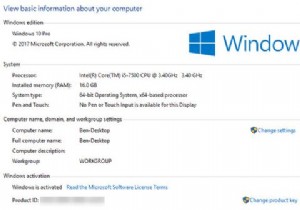 विंडोज डोमेन क्या है और इसके क्या फायदे हैं? 