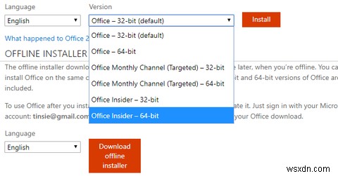 Microsoft Office 2019 आ रहा है:वह सब कुछ जो आपको जानना आवश्यक है 