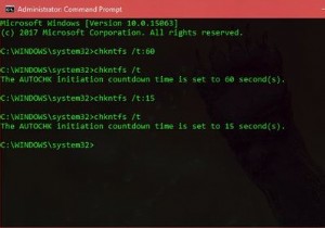 CHKDSK के चलने से पहले प्रतीक्षा समय को कैसे बदलें 
