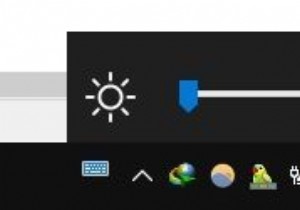 विंडोज 10 में टास्कबार में ब्राइटनेस स्लाइडर कैसे जोड़ें 