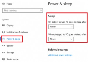 विंडोज पीसी को सोने से कैसे रोकें? 